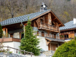 Chalet de 3 chambres avec sauna jardin clos et wifi a Champagny en Vanoise Champagny-En-Vanoise